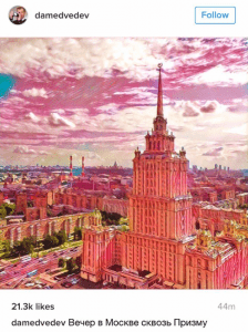 prisma_medvedev_kremlin