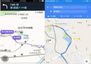 %e5%90%88%e4%bd%b5%e5%9c%96%e7%89%87